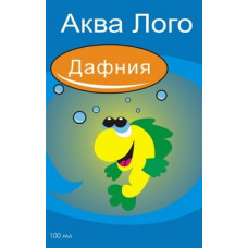 Дафния замороженная в блистере, 100мл Дафния замороженная в блистере, 100мл