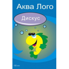 Смесь для дискусов замороженная в блистере, 100мл Смесь для дискусов замороженная в блистере, 100мл