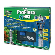 JBL PROFLORA M603